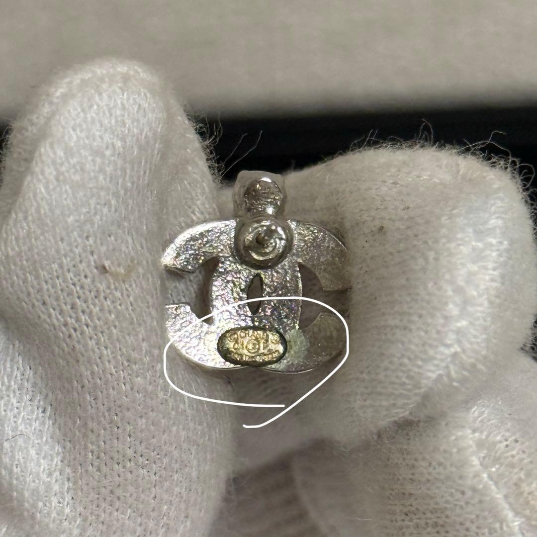 CHANEL シャネル　ピアス CCマーク ラインストーン ピンクベージュ