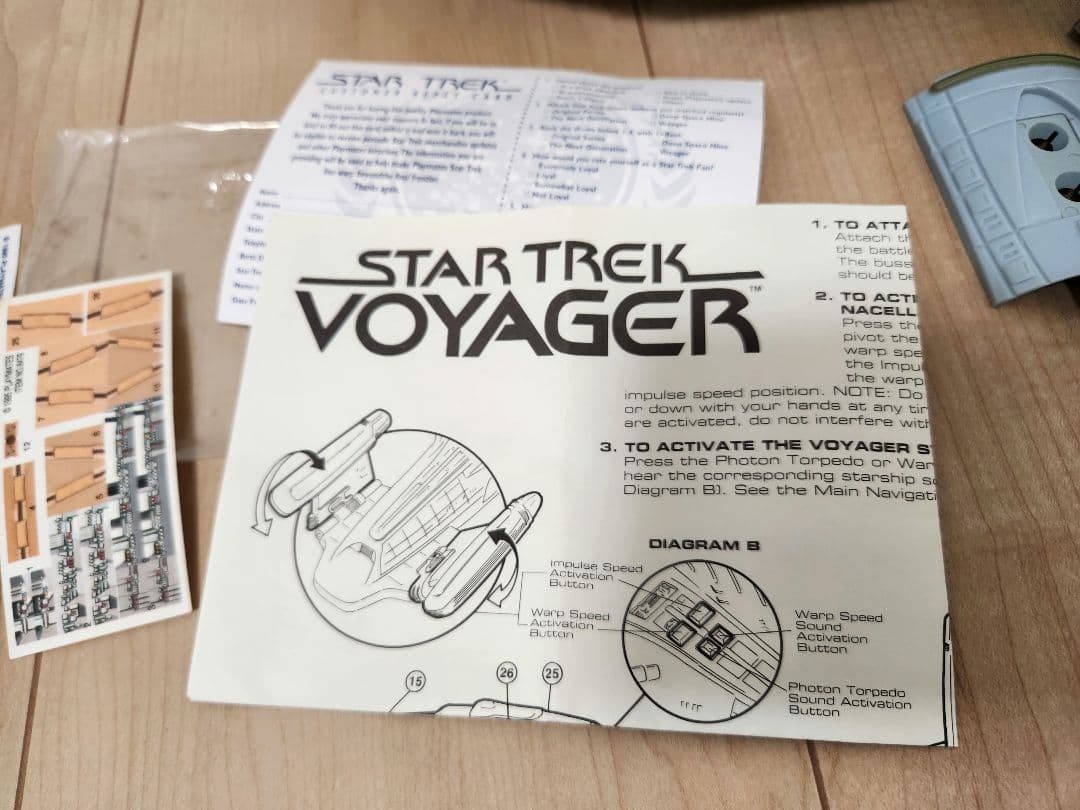 未使用　スタートレック　Star Trek USS Voyager フィギュア