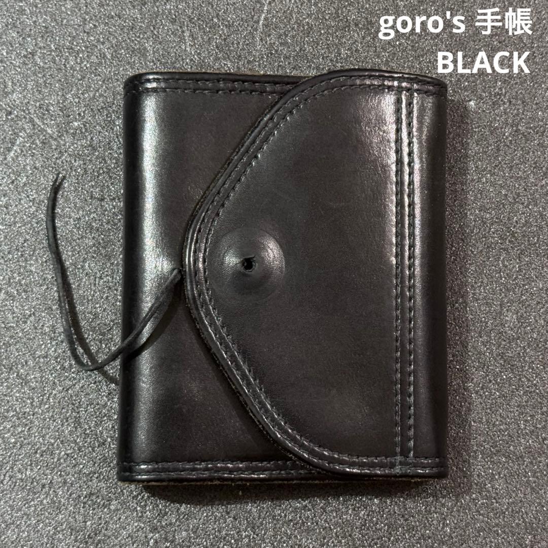 ゴローズ 手帳 システム手帳 goro's BLACK 黒 S 小