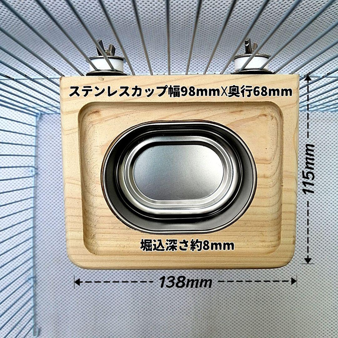 モカ様オーダー品