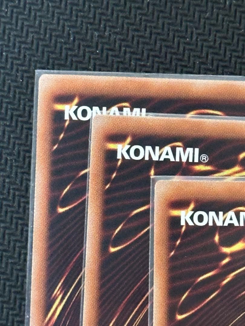 遊戯王　星辰　ドラゴンテイル　アルザリオン　ファイメナ　まとめ売り　匿名配送