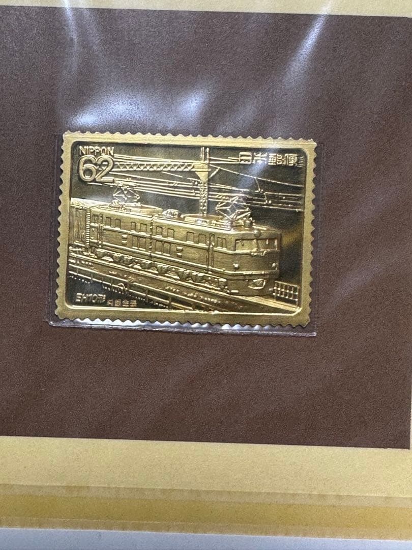 未開封　松本徽章工業　純金張　金属工芸品　3種セット　電気機関車シリーズ　限定