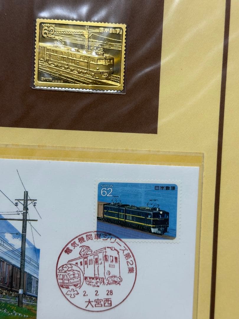 未開封　松本徽章工業　純金張　金属工芸品　3種セット　電気機関車シリーズ　限定