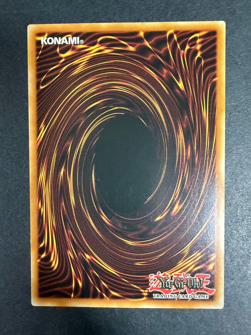 リンクスパイダー レリーフ　EU 英語