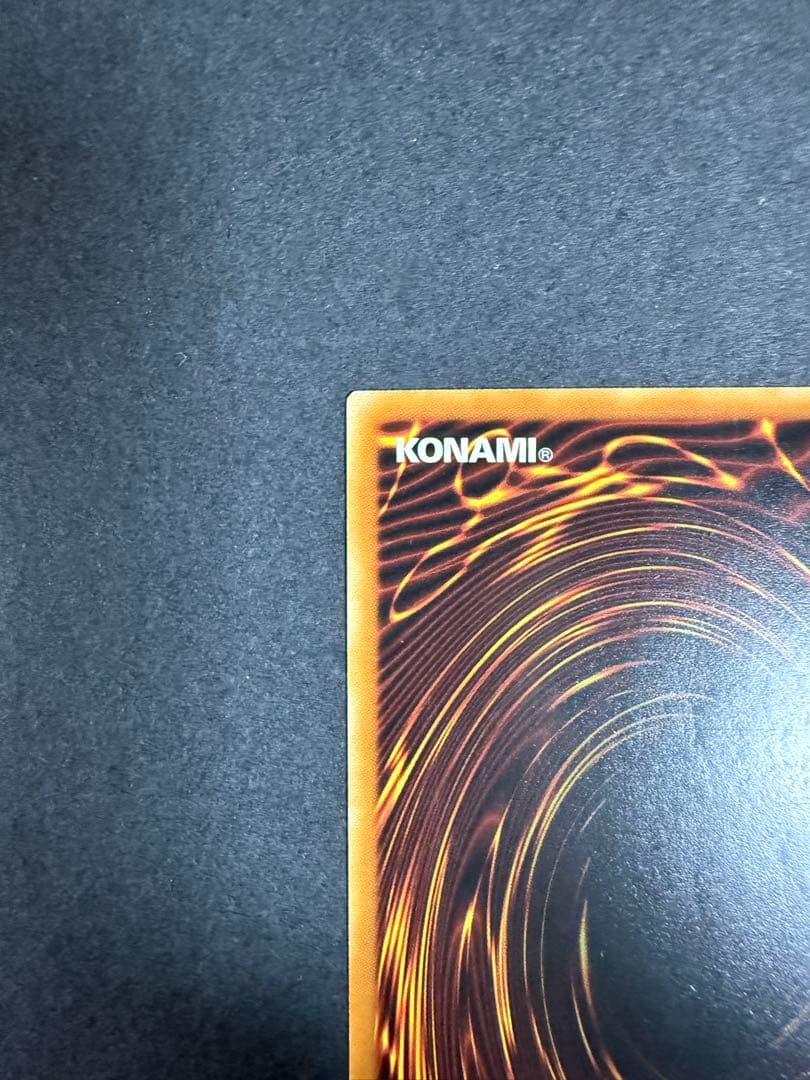 リンクスパイダー レリーフ　EU 英語