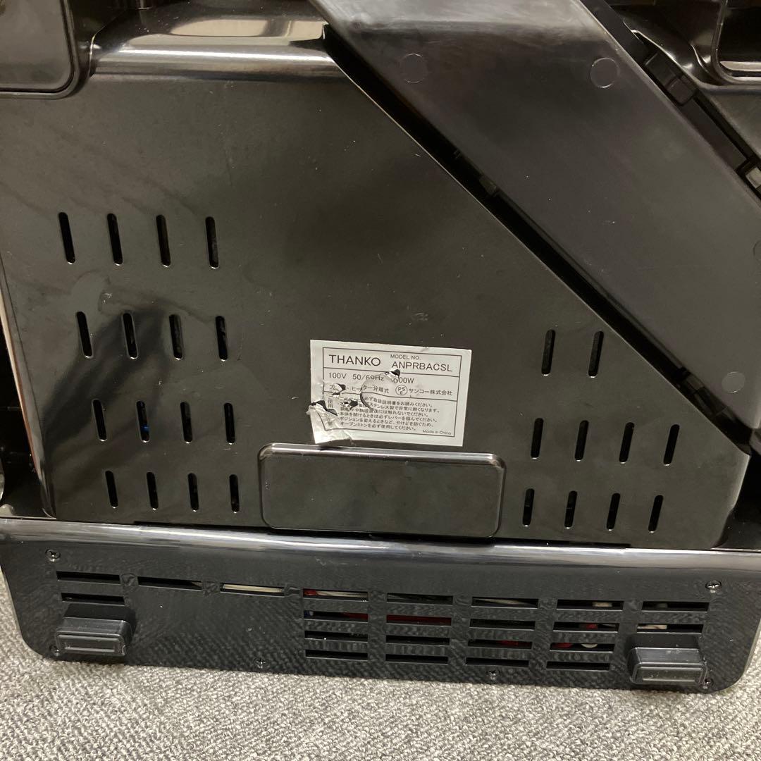 未使用品　THANKO サンコー こんがりプレスグリル ANPRBACSL