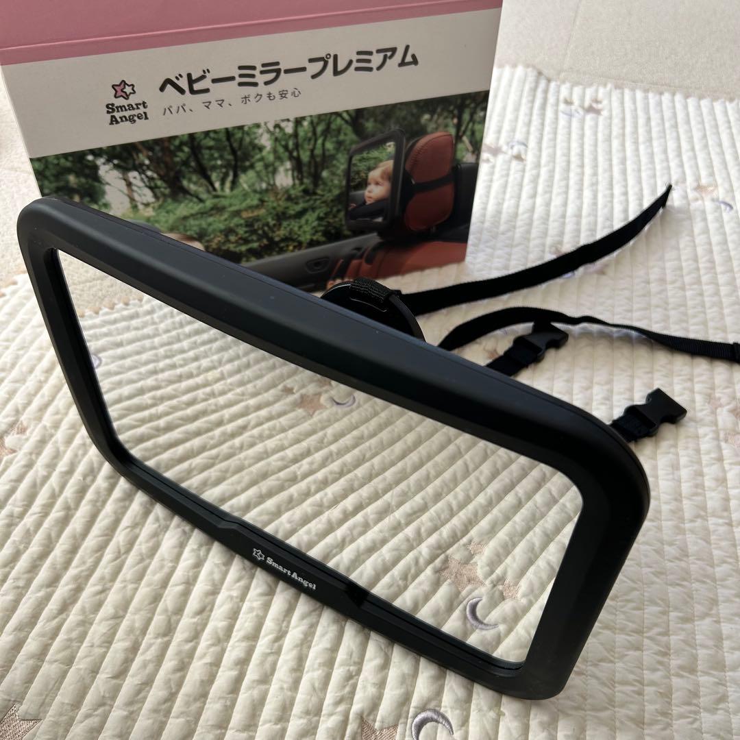 cybex Cloud G i-Size トラベルシステム　アダプターセット