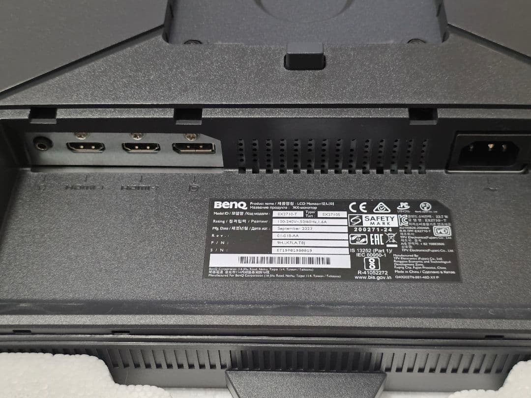 BENQ EX2710S ゲーミングモニター