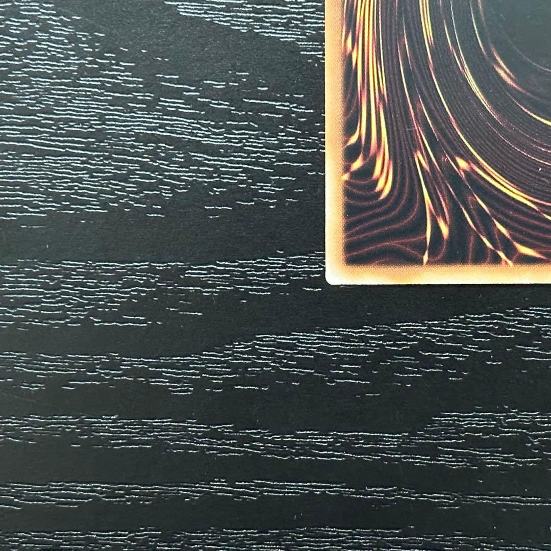 遊戯王 墓穴の指名者 25th 絵違い 2枚