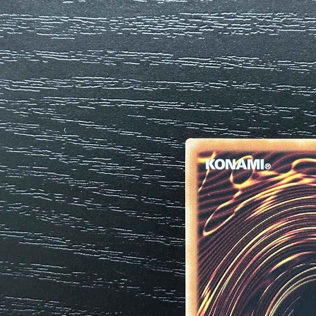 遊戯王 墓穴の指名者 25th 絵違い 2枚