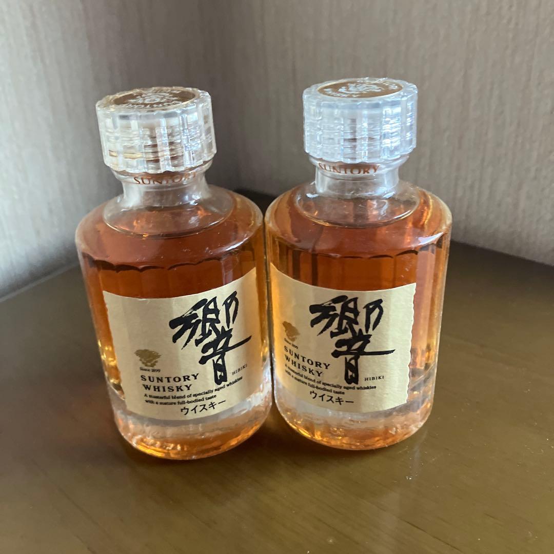 響 50ml 2本