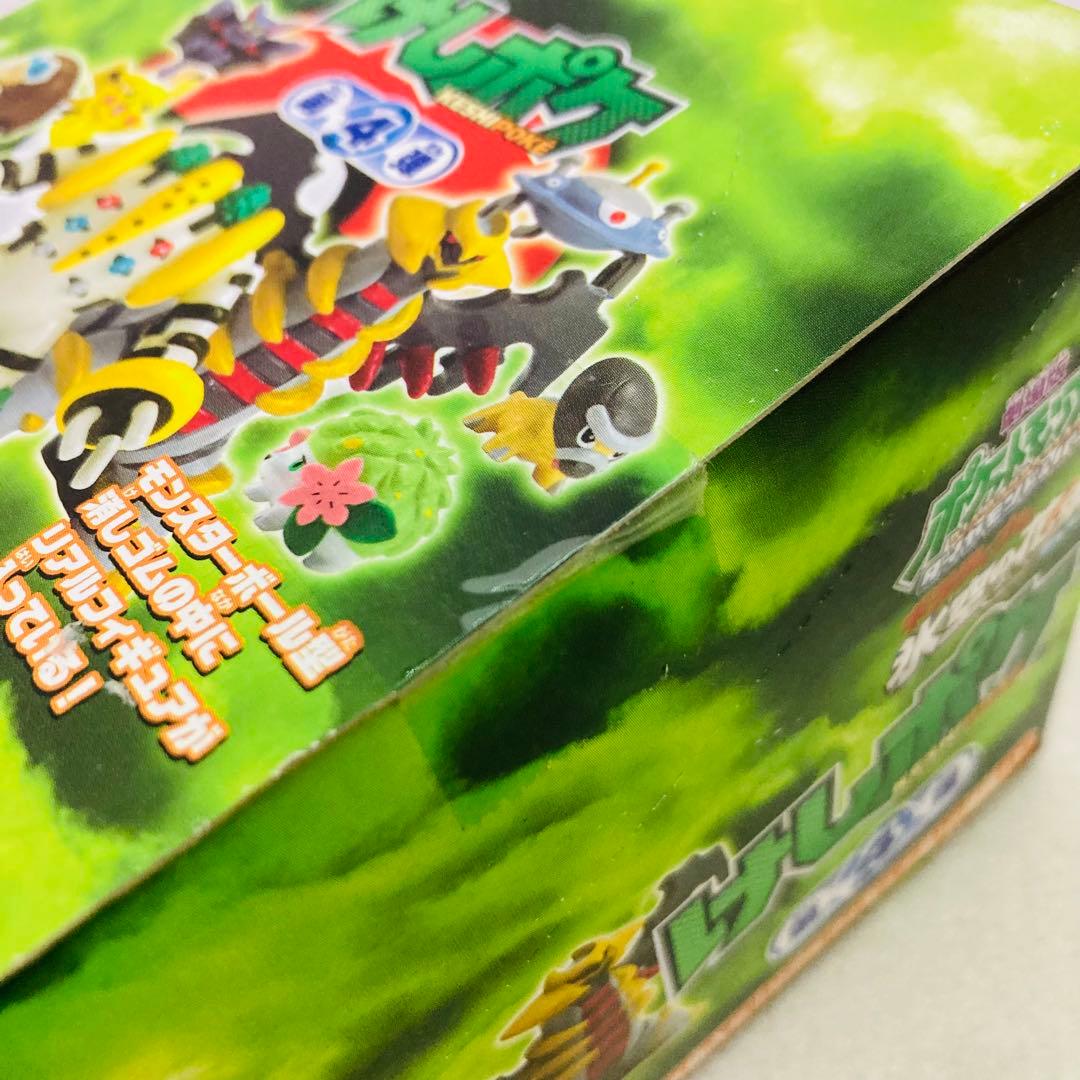 【未開封★箱入り６個】ポケモン　けしポケ第４弾　リアルフィギュア　エンスカイ　A