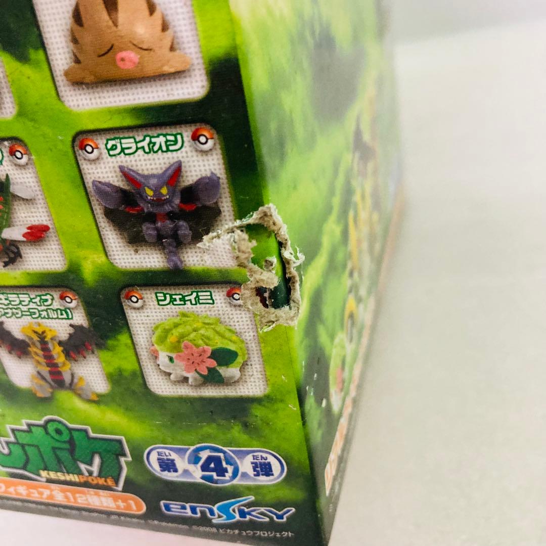 【未開封★箱入り６個】ポケモン　けしポケ第４弾　リアルフィギュア　エンスカイ　A