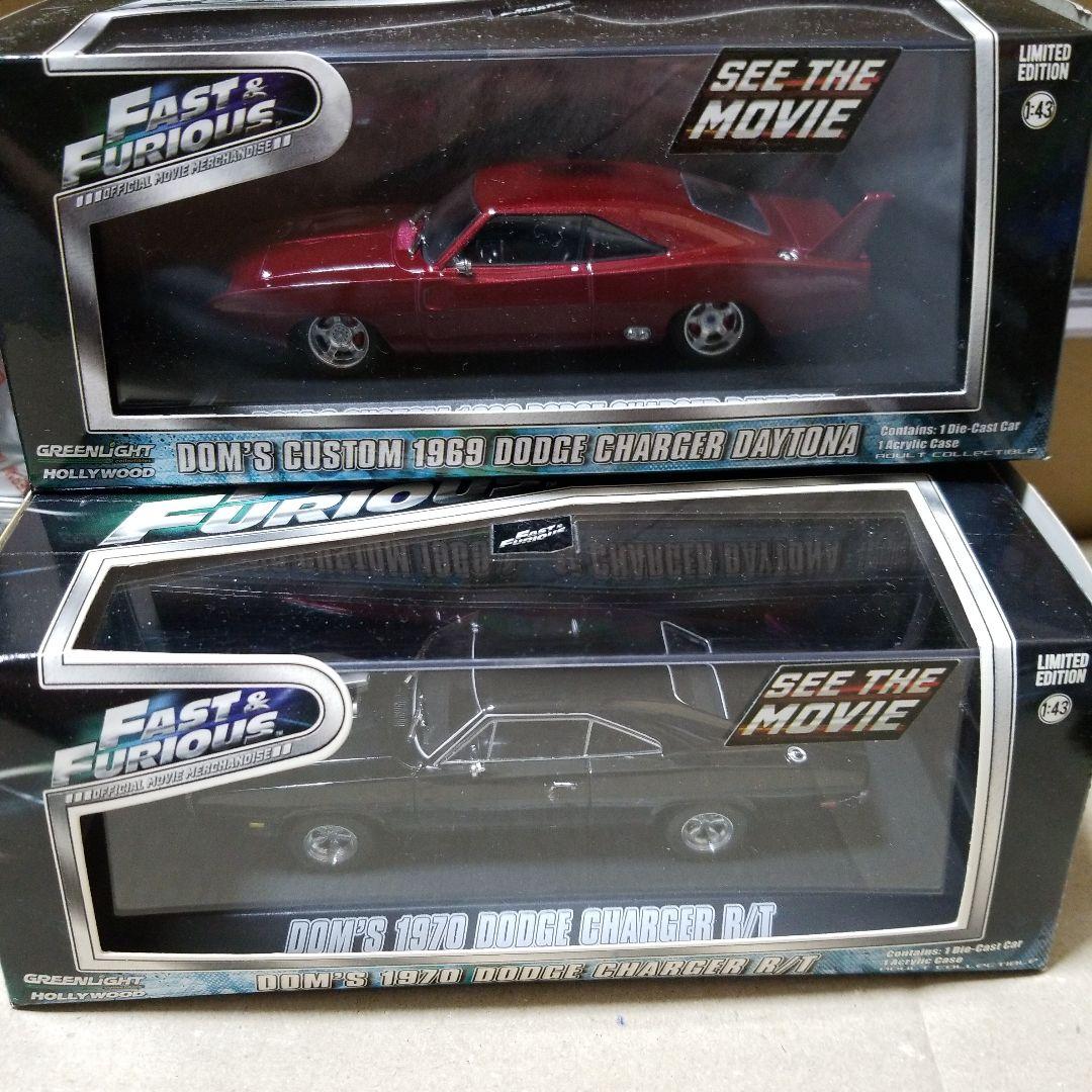 【1台難あり】1/43 ワイルドスピード セット売り