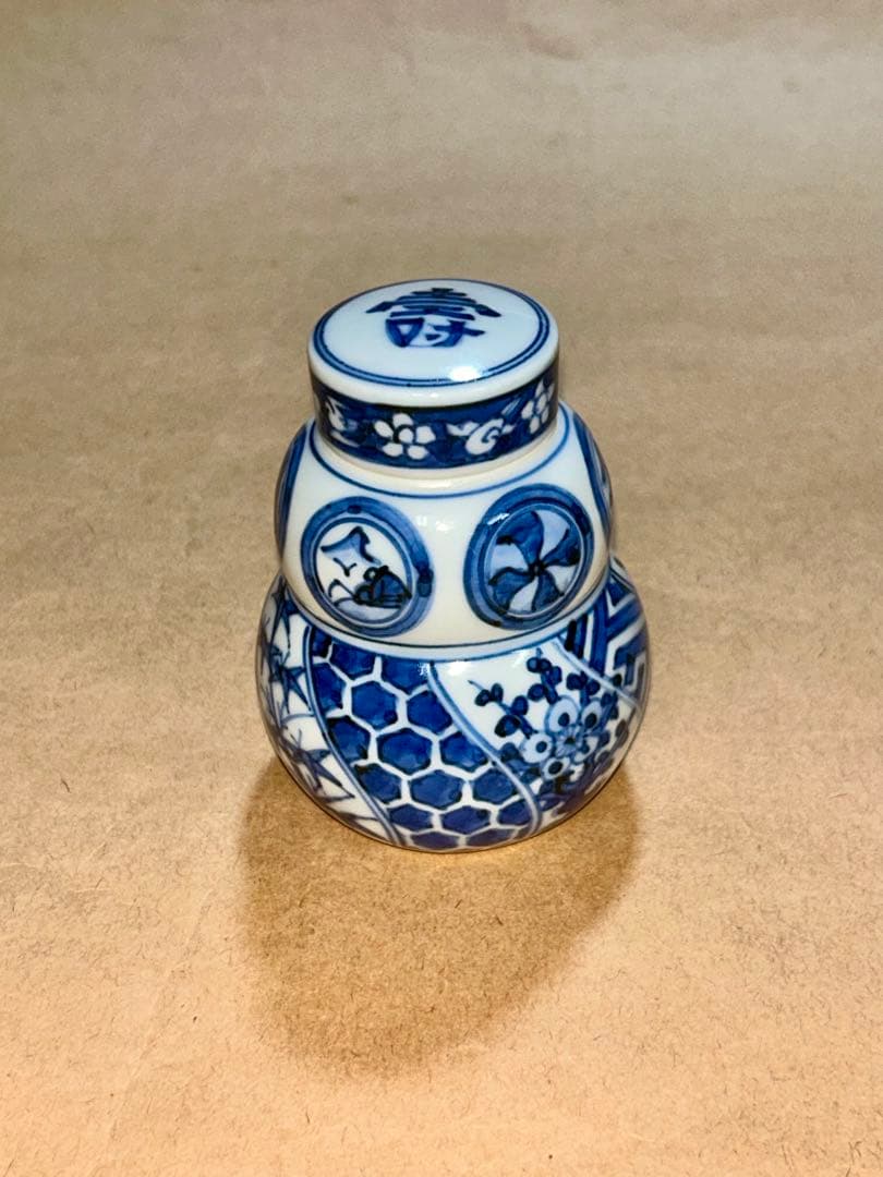 春峰 茶入 煎茶道具 茶道具