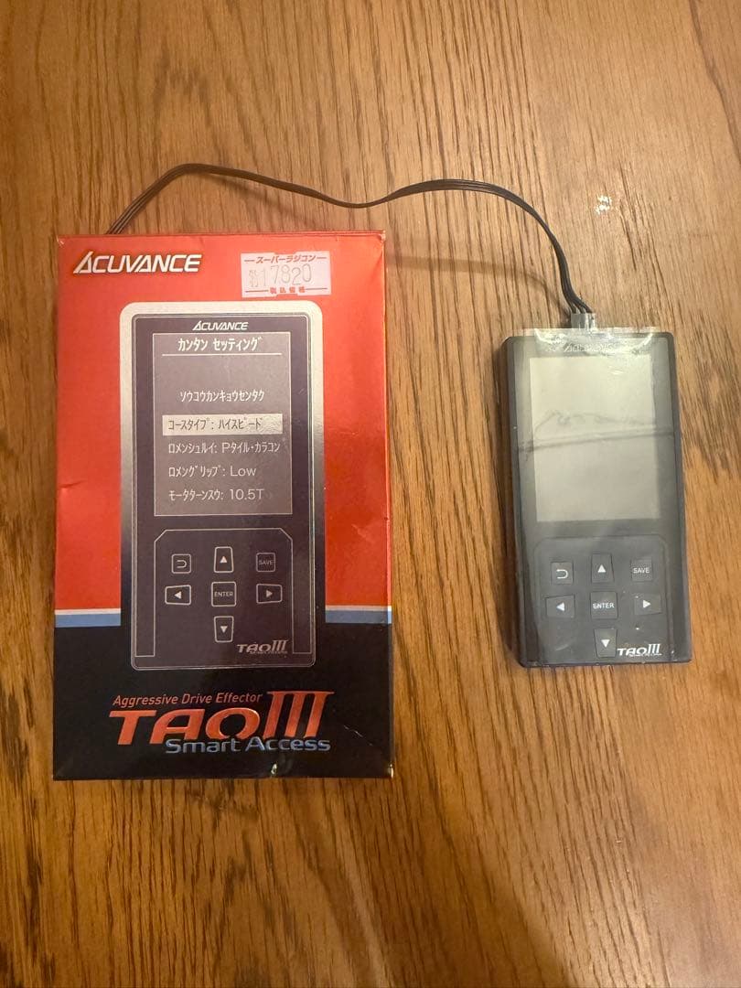 ホビーラジコン ACUVANCE TAO III Smart Access 60650