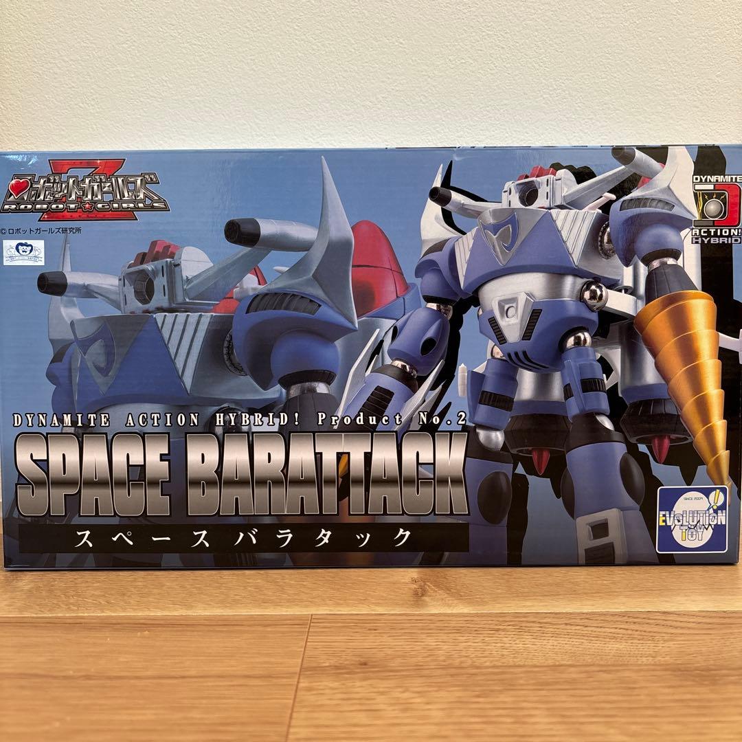 【新品未開封】ロボットガールズＺ　ダイナマイトアクション　スペースバラタック