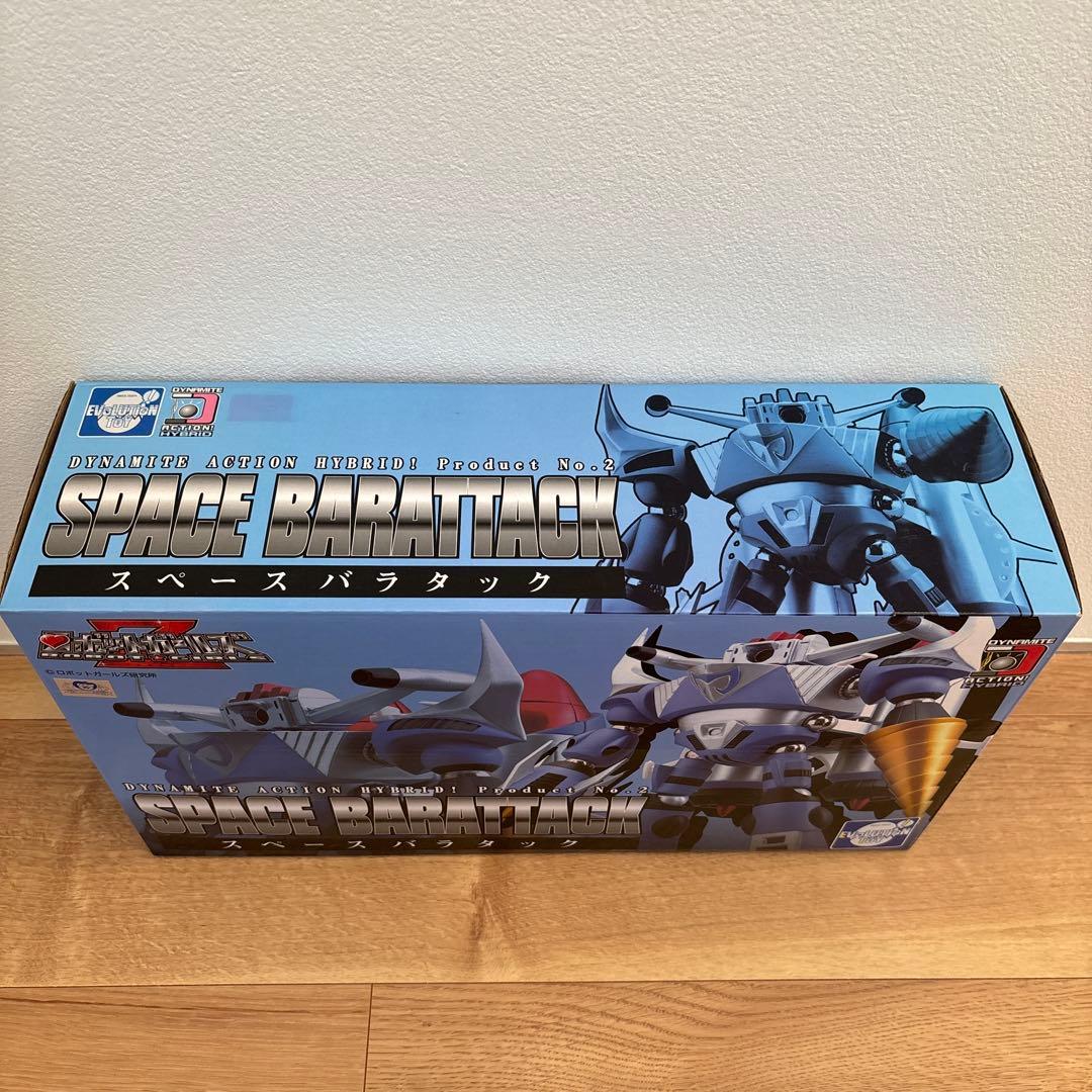 【新品未開封】ロボットガールズＺ　ダイナマイトアクション　スペースバラタック