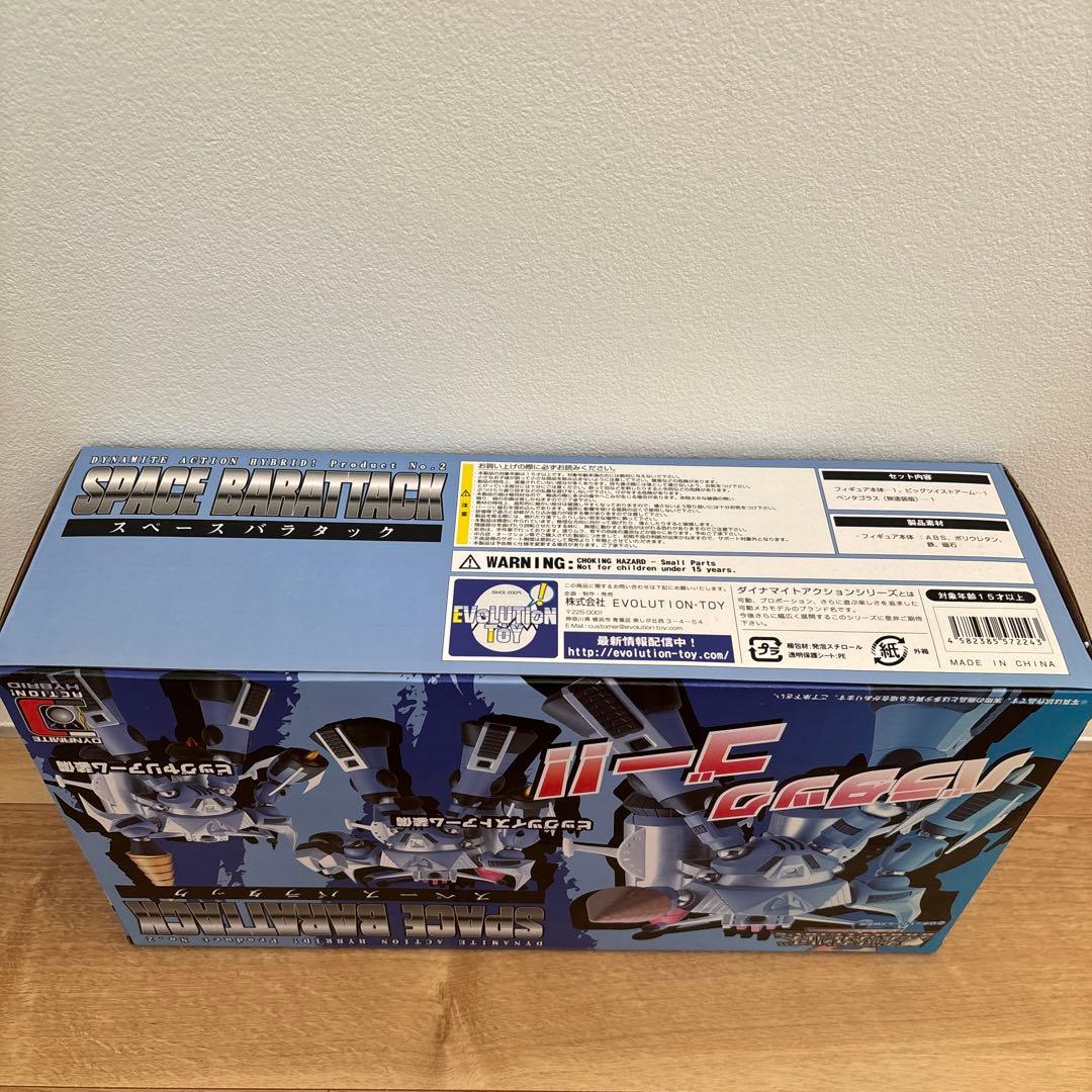 【新品未開封】ロボットガールズＺ　ダイナマイトアクション　スペースバラタック