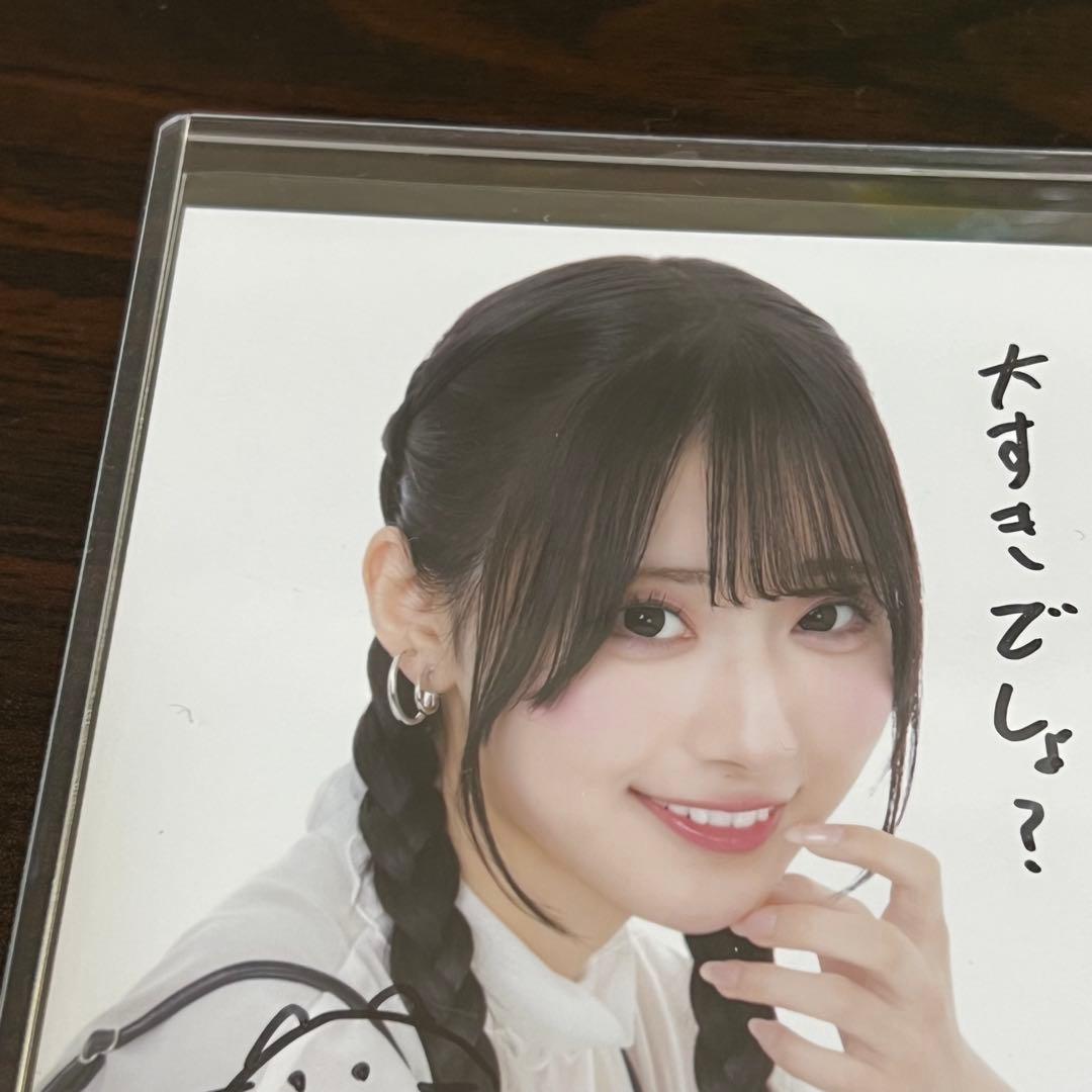 RainTree 綾瀬ことり 直筆サイン入り生写真（レザーコーデ ヨリ）