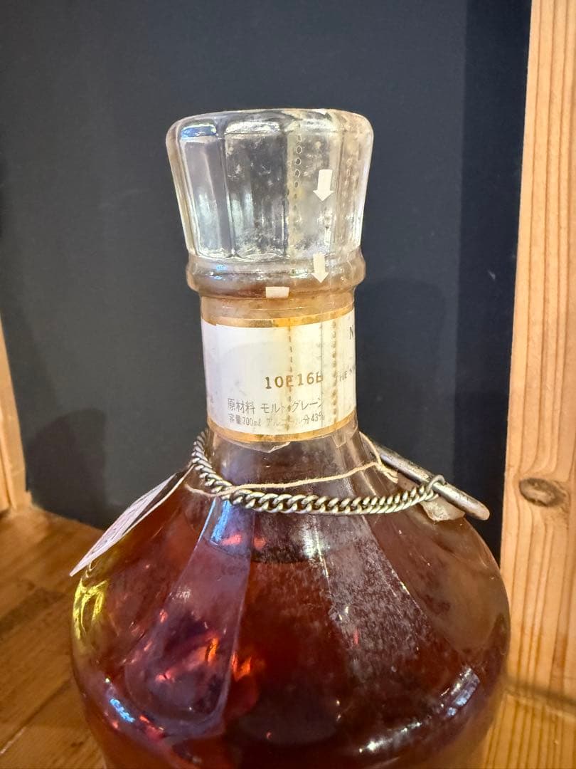 【箱無し/未開封】NIKKA 鶴（TSURU）ウヰスキー