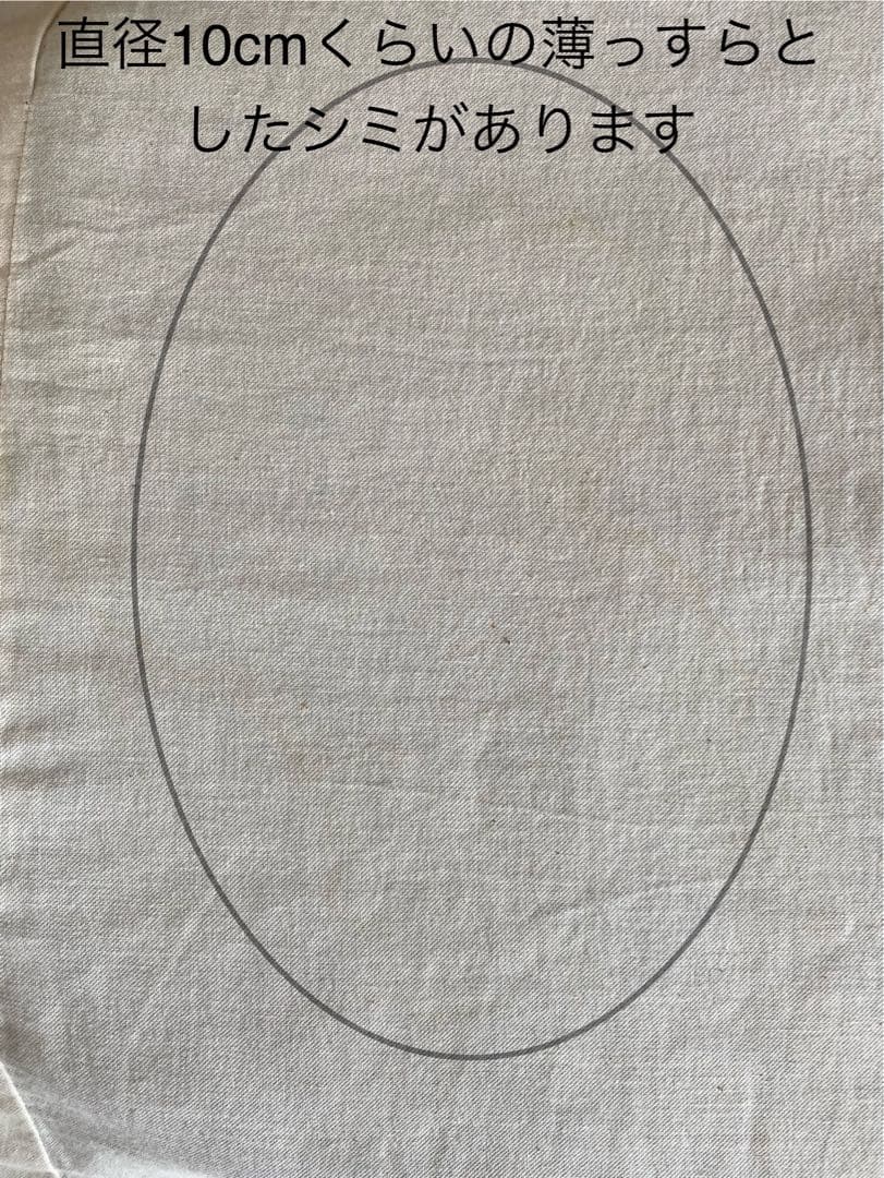 susuri ススリ　スウィンギンコート　ブラウン