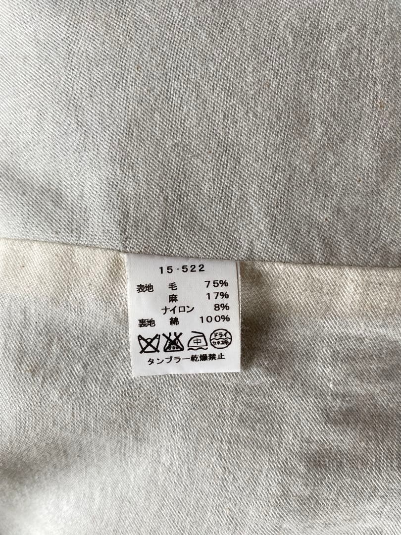 susuri ススリ　スウィンギンコート　ブラウン