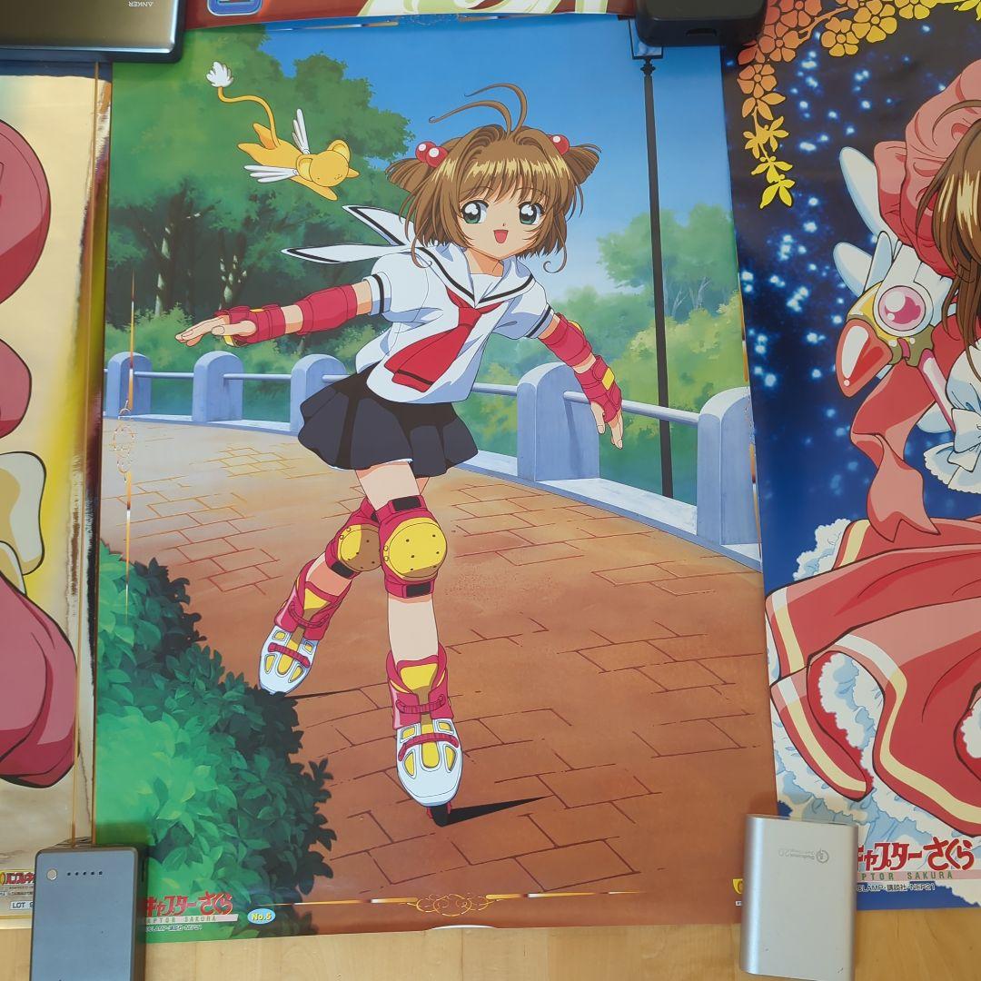 カードキャプターさくら B2ポスター 全6枚セット