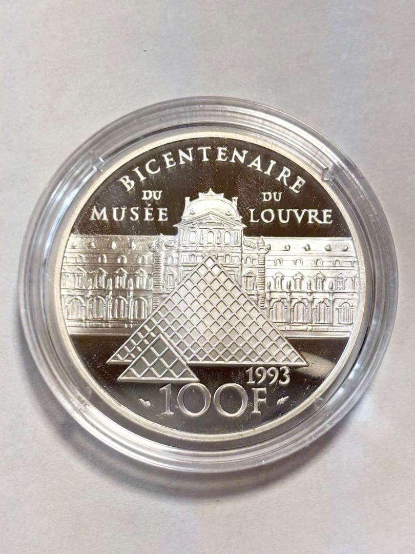 フランス　９３年　モネ・ド・パリ　ルーブル美術館２００年記念プルーフ銀貨セット