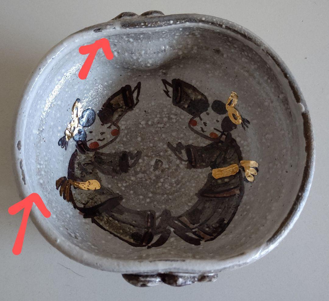 九谷焼 女流作家 鈴木晶子作 唐人 楕円小鉢揃 5客