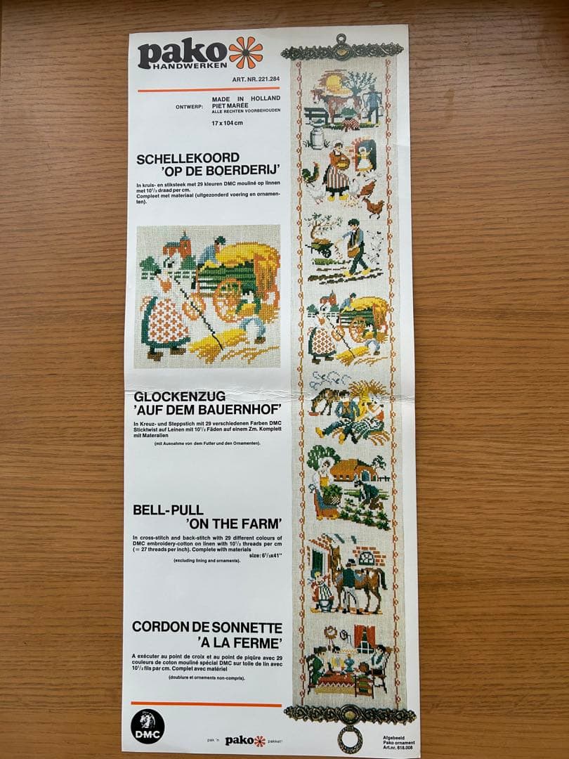 クロスステッチ　キット　農家の1日