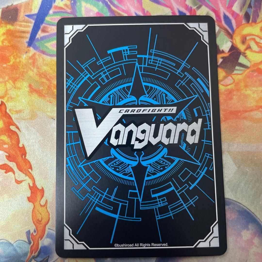 ドラゴニック・ヴァンキッシャー【SP】{D-PV01/SP15} ヒスコレ