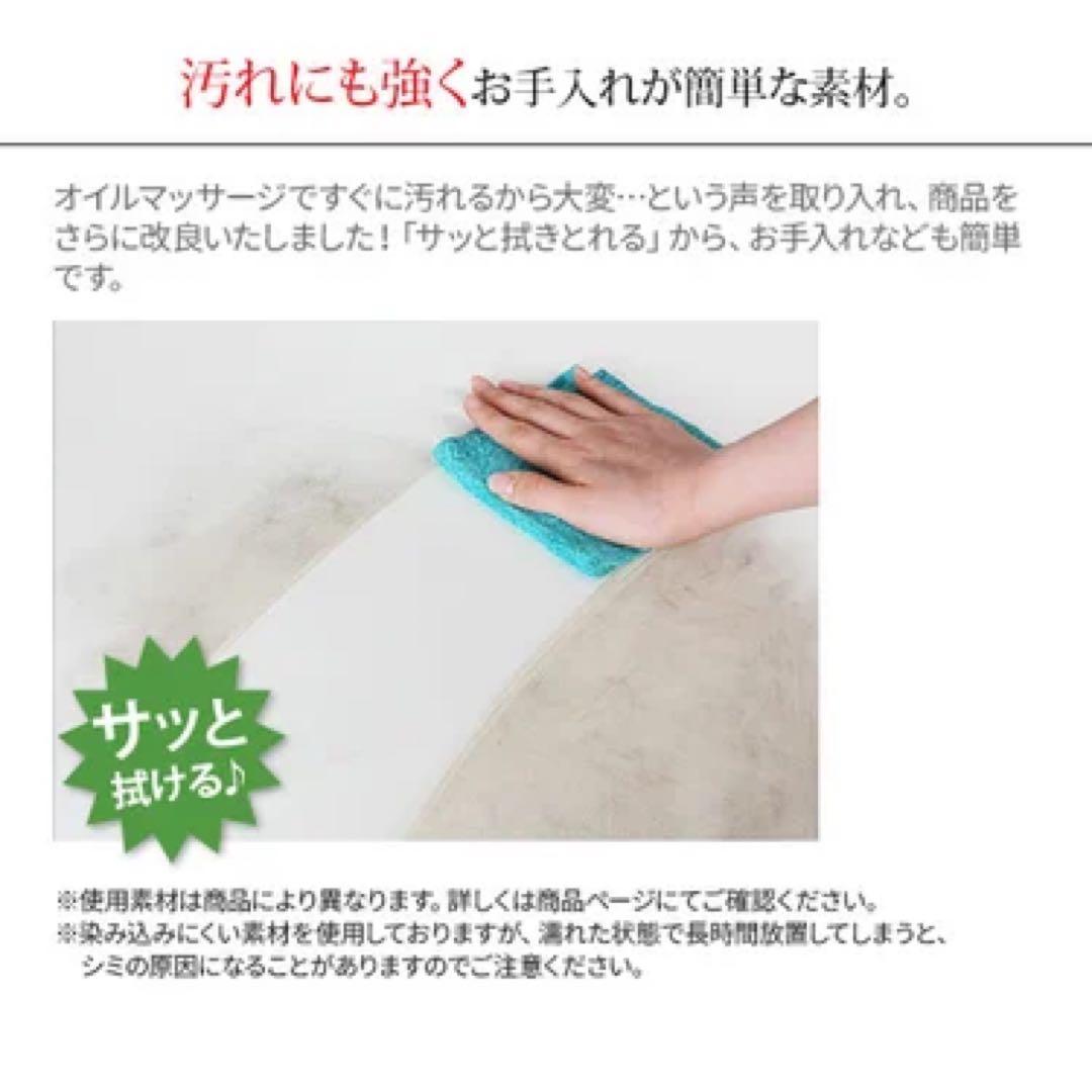 SEVEN BEAUTY 送料込み 軽量折りたたみマッサージベッドエステベット