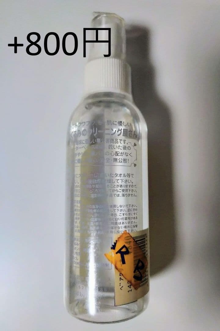 東京限定 アルパテディ 横浜限定 横浜テディ テディベア ビルドアベア ビルベア