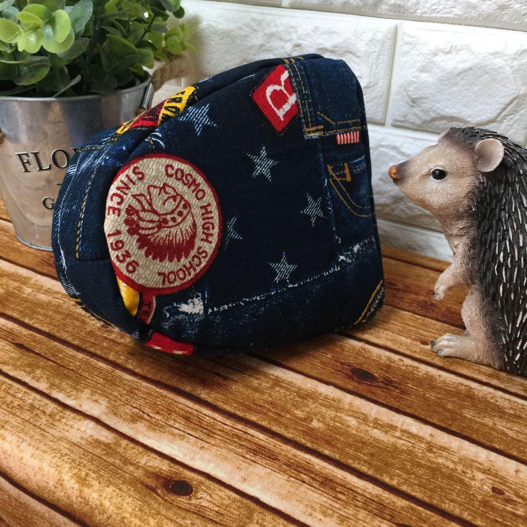 ハリネズミ寝袋  デニムお布団