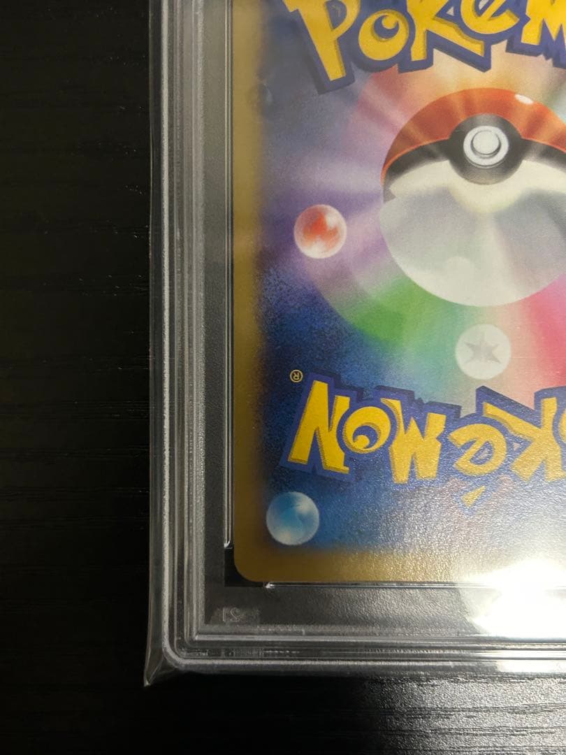 【PSA10】 ポケモンカード MリザードンEX メガバトル