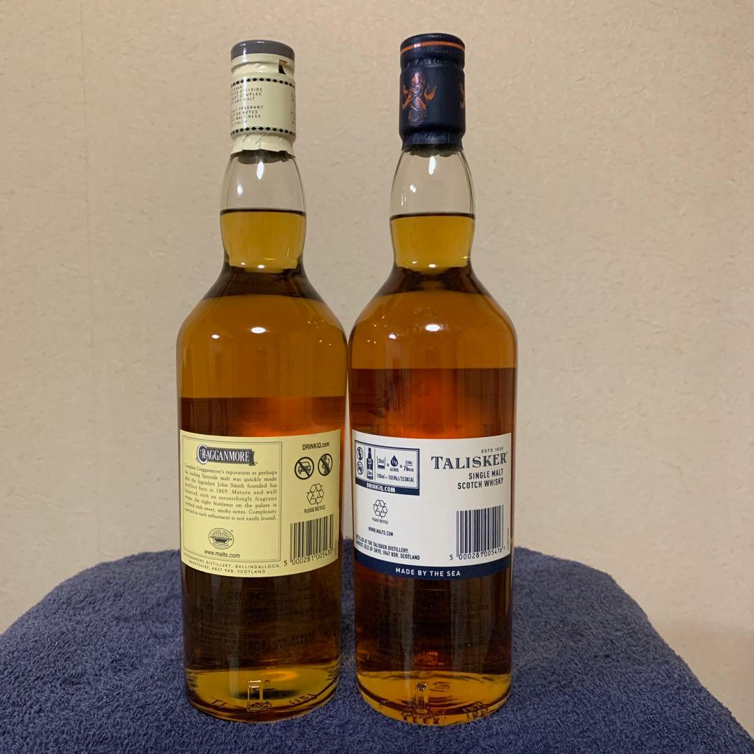 タリスカー&クラガンモア　700ml ウイスキー