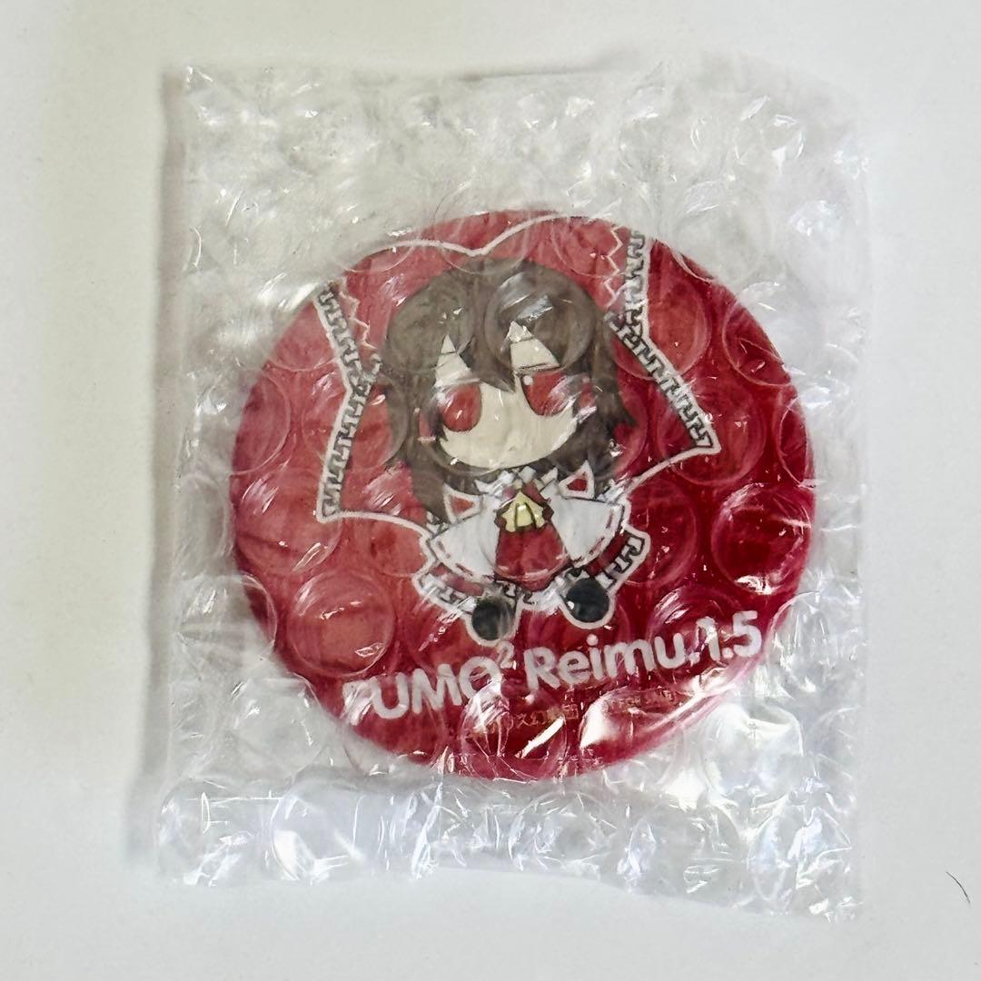 東方Project 博麗霊夢 Gift そのいってんご （ver.1.5）