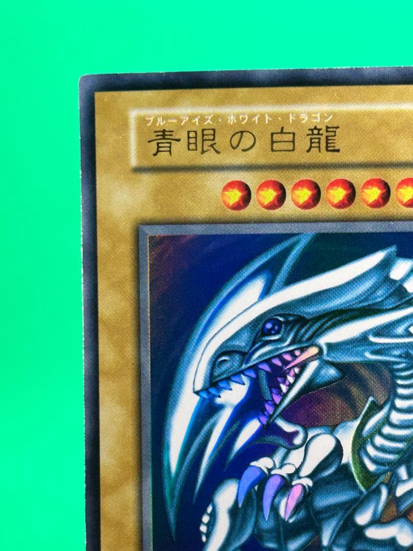 【美品 ① STARTERBOX フルコンプ 51枚】ワンオーナー 遊戯王