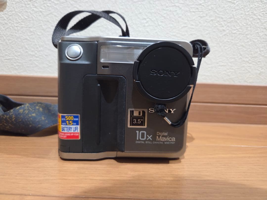 SONY Digital Mavicaデジタルマビカ MVC-FD710倍ズーム