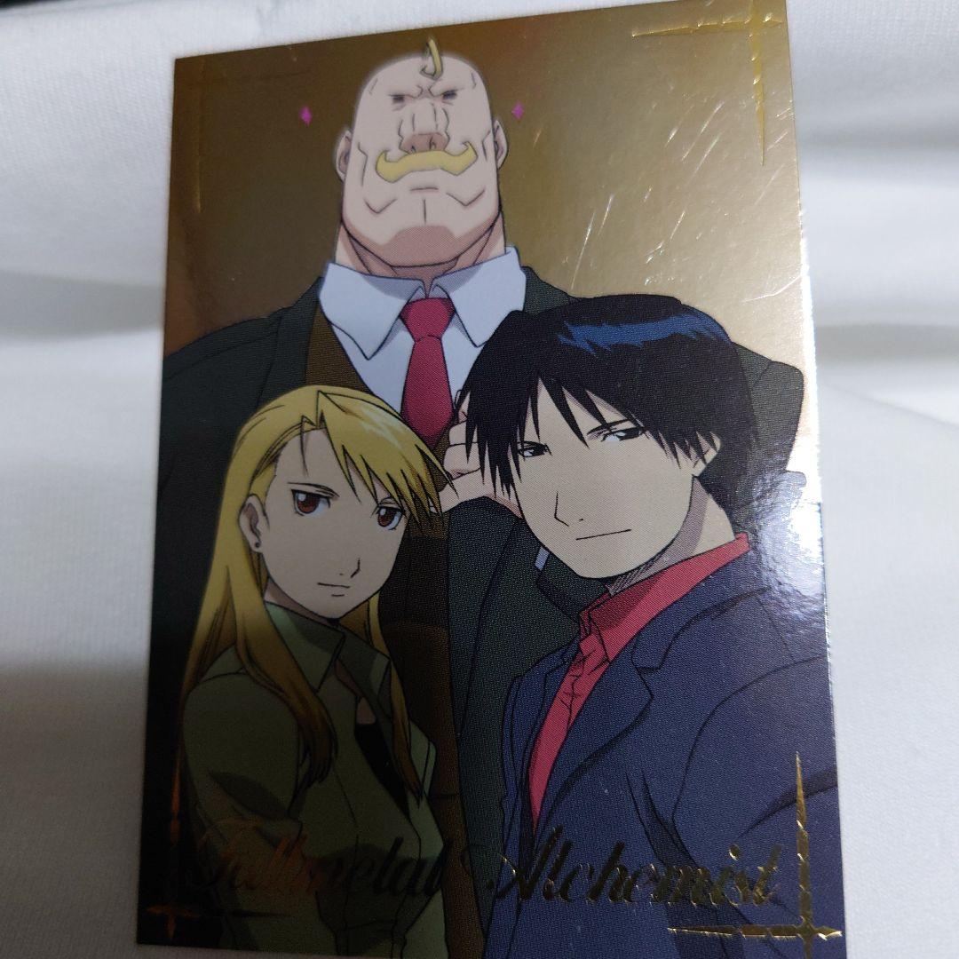 鋼の錬金術師 トレーディングカード 　78枚セット