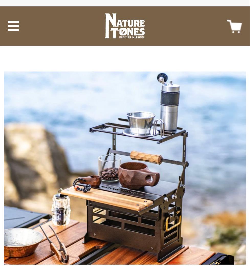 NATURE TONES ドリッパーボックス