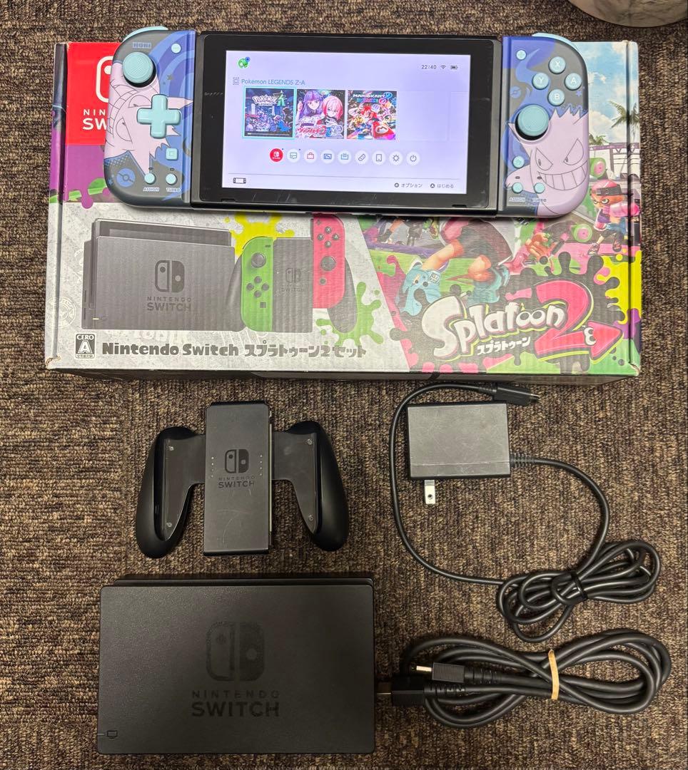 d*9様 Nintendo switch 本体　スプラトゥーン　ゲンガー