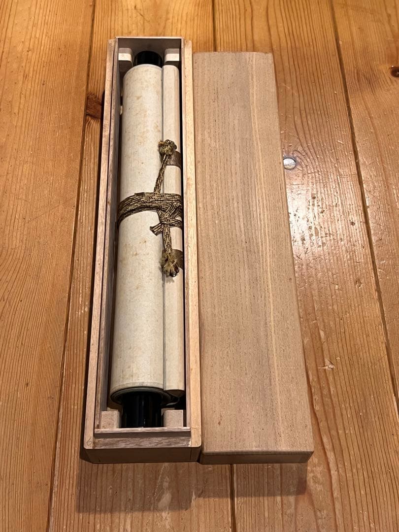 立花大亀 掛け軸 掛軸「松樹千年翠」書 紙本 共箱 直筆 臨済宗 大徳寺 茶掛