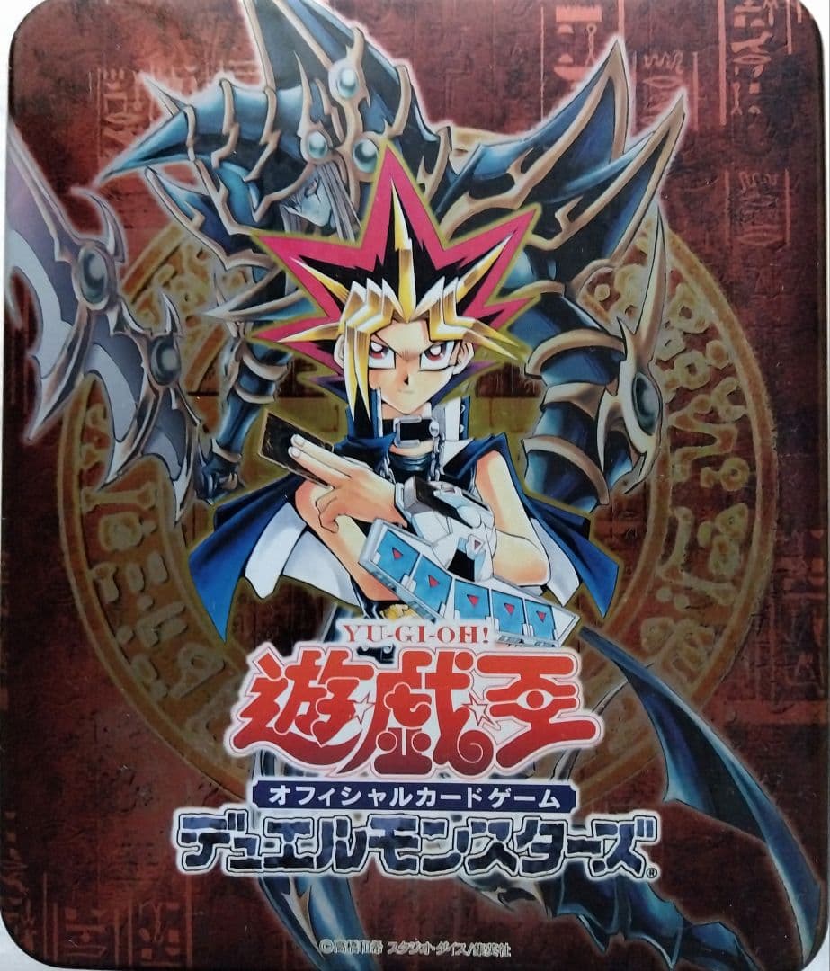 遊戯王　新品未開封　コレクターズティン缶2003 絶版
