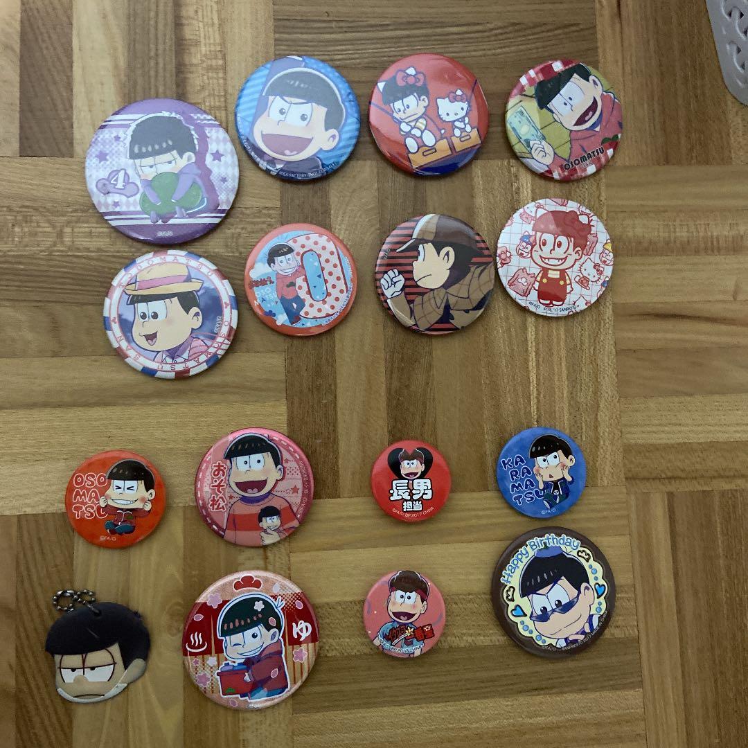 おそ松さん缶バッジ キーホルダー