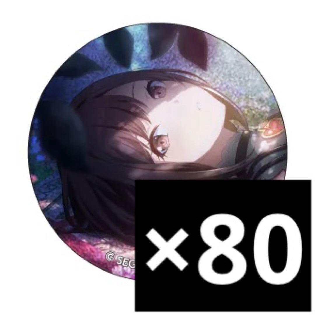 プロセカ 東雲絵名 グリ缶 12A