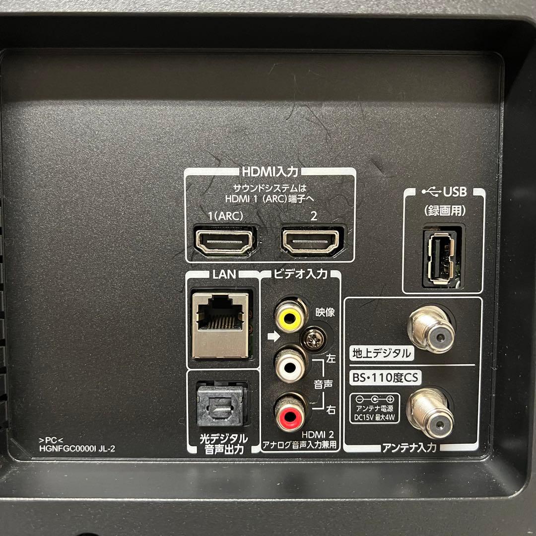 ポンちゃんさん専用全国送料込、東芝REGZA 40S21 40型ゲームモード液晶