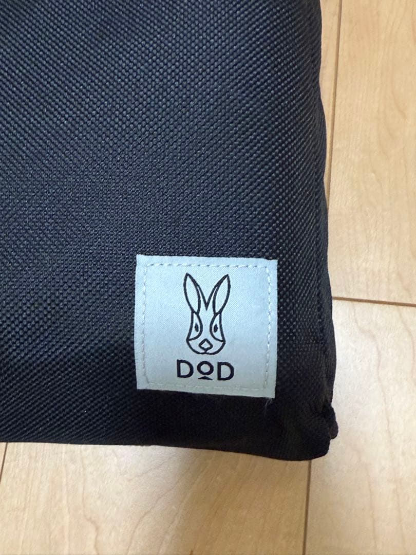 DOD テキーララック