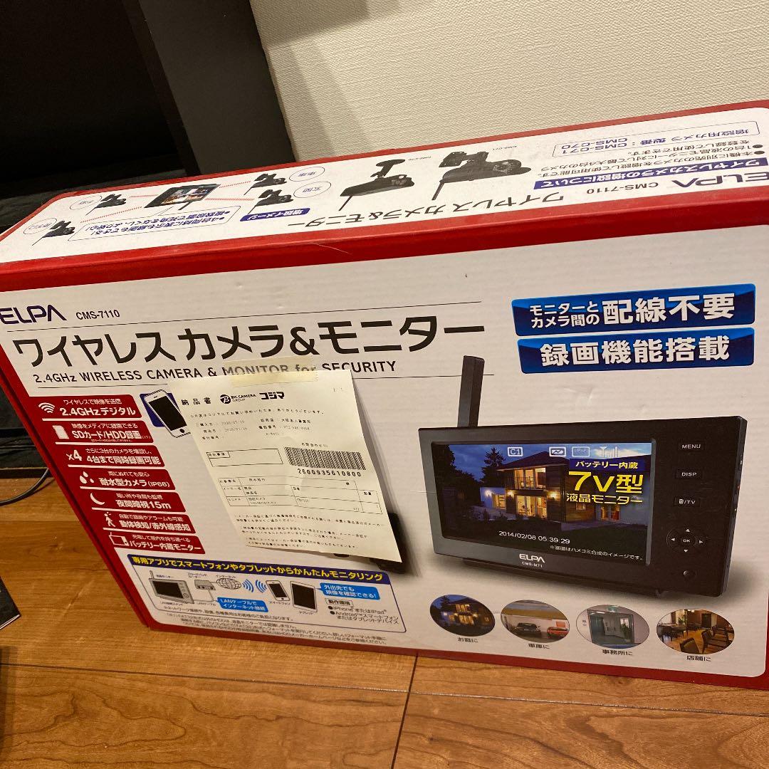 ワイヤレスカメラ＆モニター